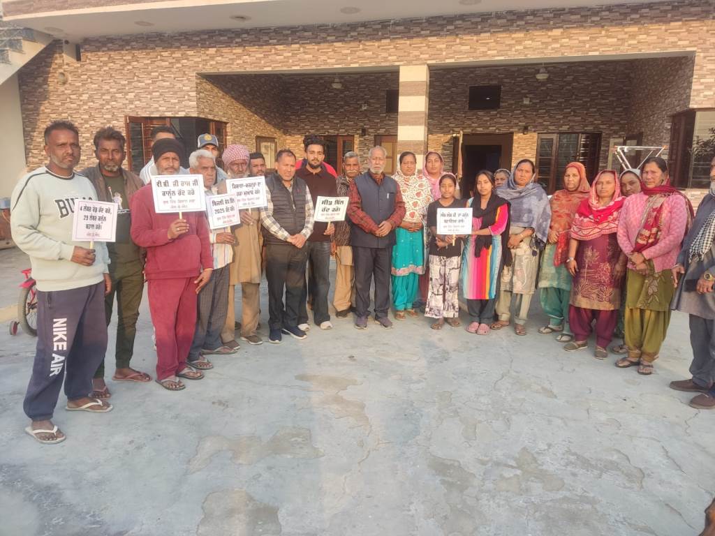 Appeal to people to reach Garhshankar main bus stand today on the invitation of trade unions and SKM Mattu